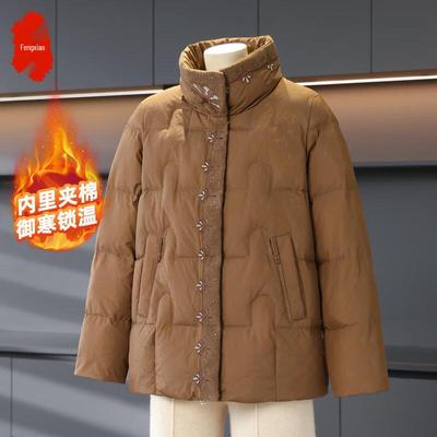 Женская зимняя куртка с воротником-стойкой и утеплителем