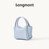 Мини-корзина-сумка Songmont Yuanbao