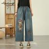 Korean Style Spring Summer Women Blue Jeans High Waist Cartoon Embroidery Casual Loose Denim Pants Vintage Straight Jeans With Pockets