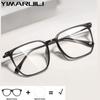 YIMARUILI мужские оптические очки по рецепту фотохромные очки с защитой от синего света женские сверхлегкие модные оправы для очков