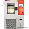 Shanghai Hongjun Temperature and Humidity Test Chamber