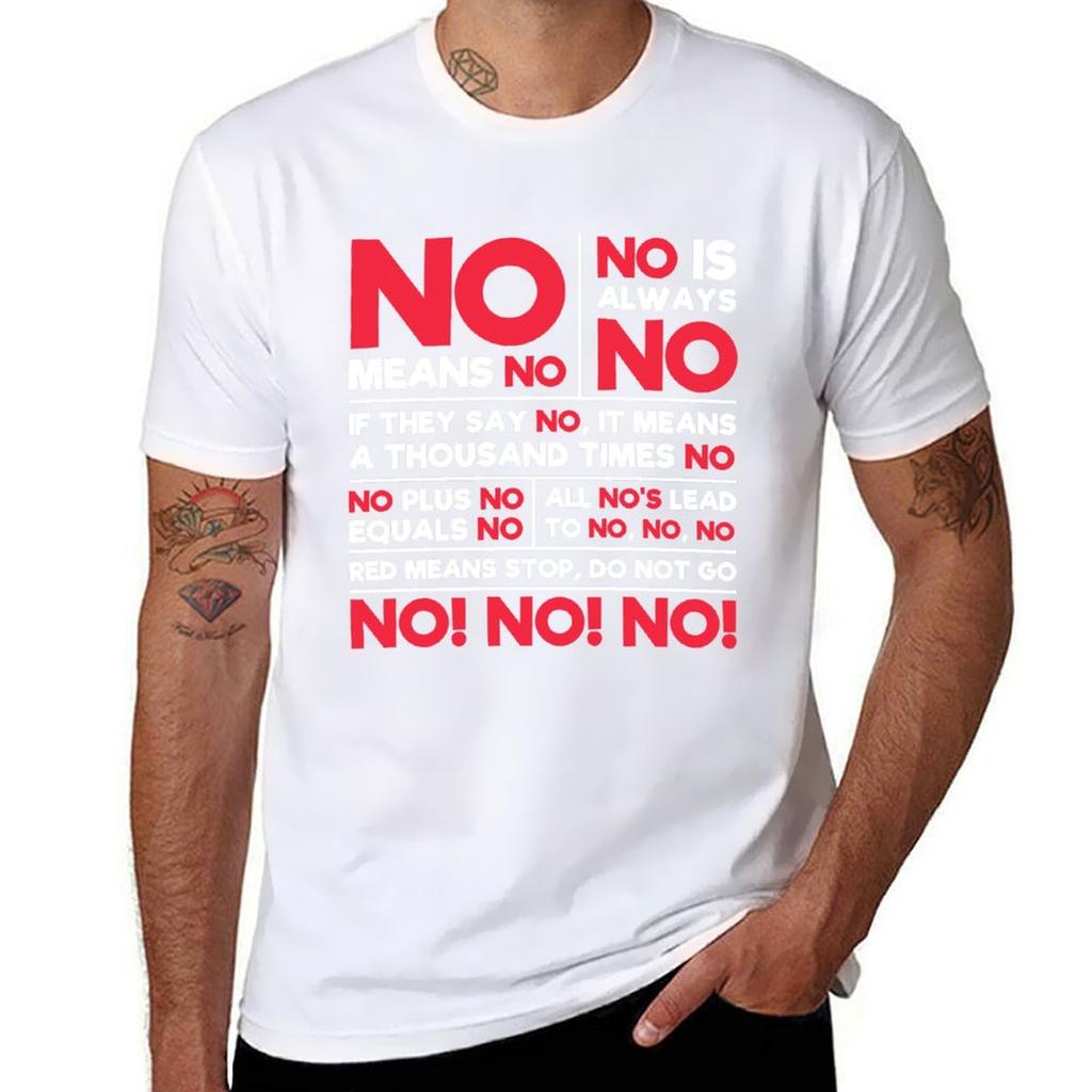 Футболка "Нет значит Нет" Рабочая одежда Легкая футболка