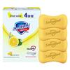 Safeguard Lemon Fresh Bar Soap