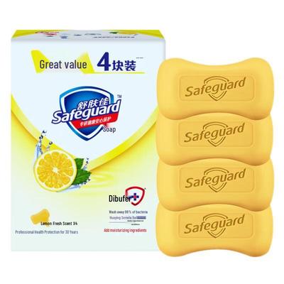 Мыло Safeguard Lemon Fresh в бруске