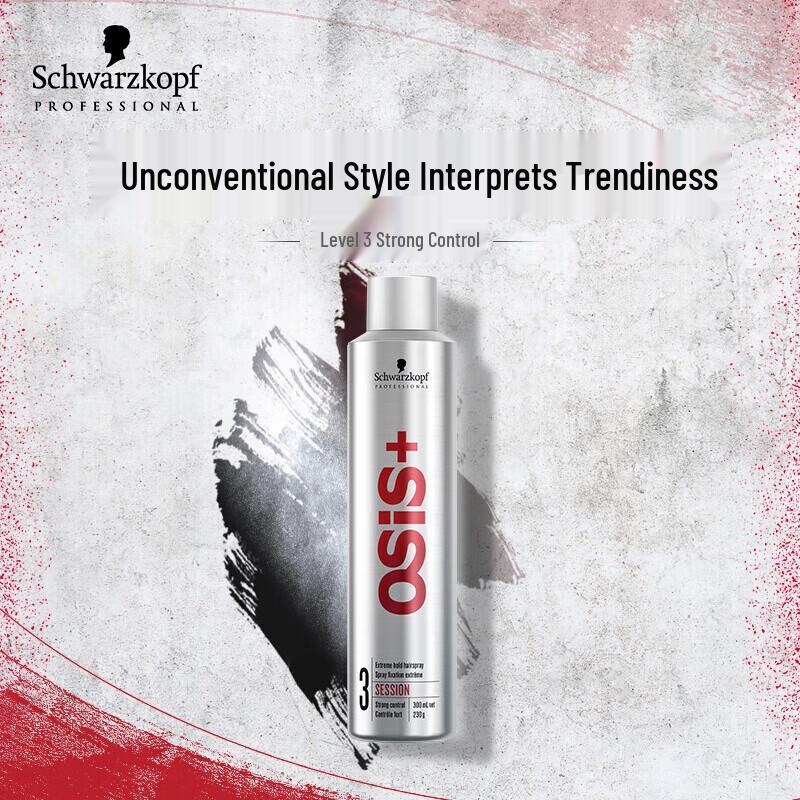 Schwarzkopf Лак для волос OSIS+ Session Label Сильная фиксация 300 мл