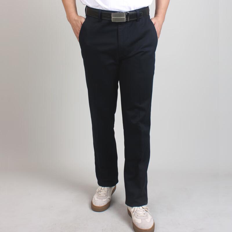 Yasun Men's Straight-Leg Business Casual Pants