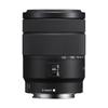 Sony E 18-135mm F/3.5-5.6 OSS Lens