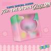 Pre-order TWICE Special Album TEN: The Story Goes On Party Lovely Ver.
