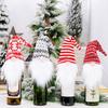 2pcs Cartoon Faceless Doll Champagne Bottle Cover Knitted Christmas Bottle Cover  Family