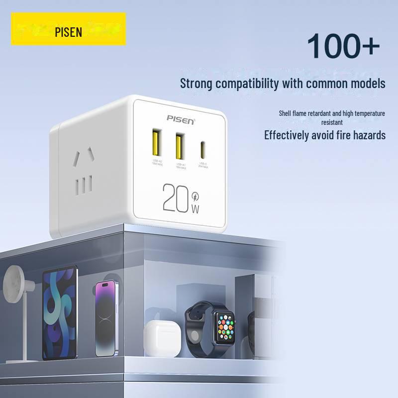 PISEN 20W Быстрая зарядка Cube: Многофункциональное настольное зарядное устройство и розетка