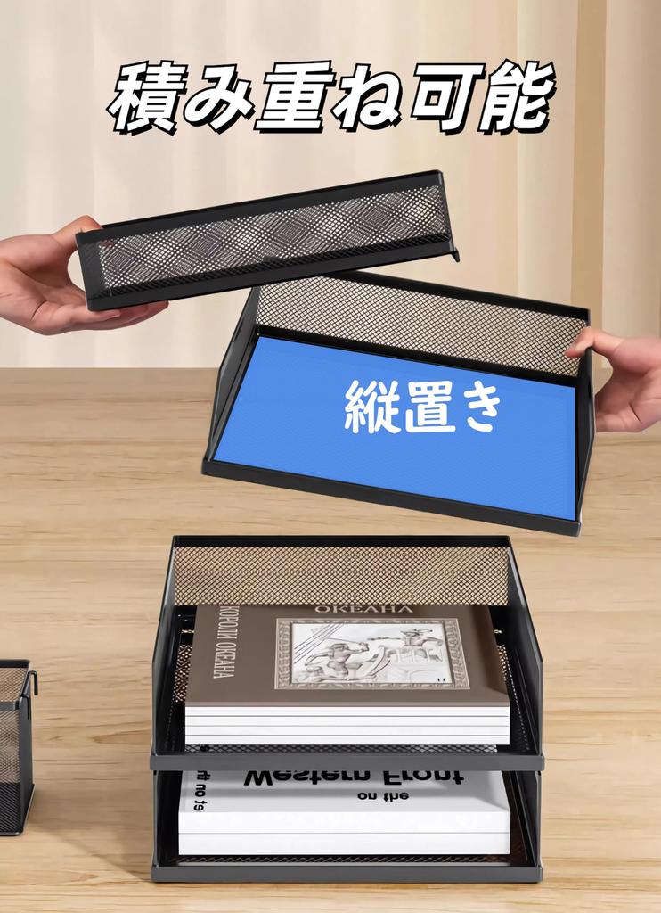 3-х уровневый металлический лоток для документов формата А3, настольная стойка для хранения, металлический сетчатый лоток для писем, полка для файлов, настольное хранилище, хранилище для копировальной бумаги, школы