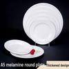 AVADEN Round Melamine White Dinner Plate