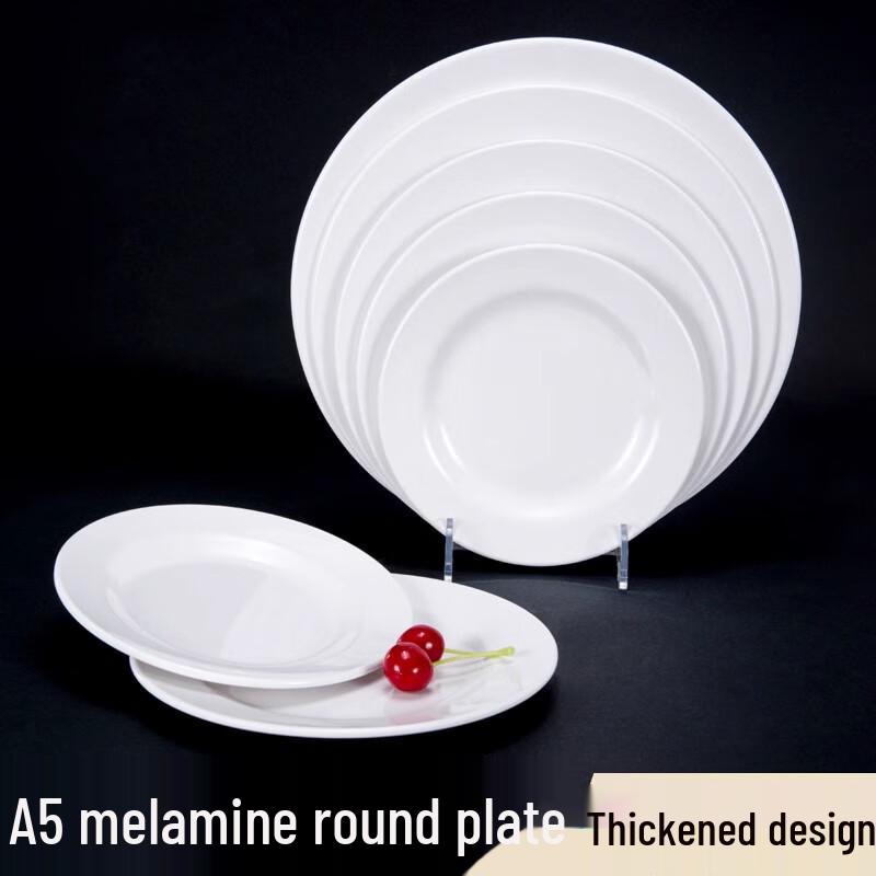 AVADEN Round Melamine White Dinner Plate