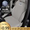 Для VOLKSWAGEN VW Volkswagen Чехол на сиденье автомобиля Ледяной шелк Подушка Защитные накладки Для VW GTI Polo Golf Passat Tiguan Arteon Touareg CC