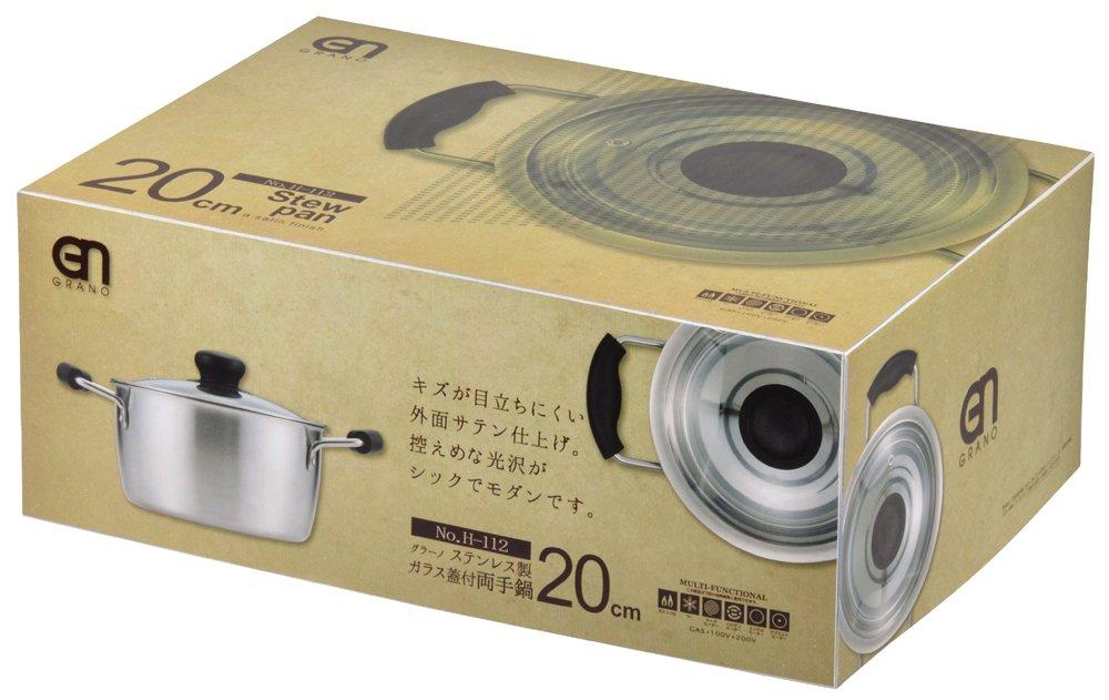 PEARL METAL Pot 20cm with Glass Pot Lid IH Compatible Stainless Steel Grano Two-handed HB-112