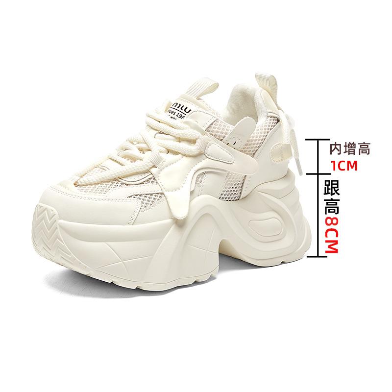 Женские универсальные дышащие повседневные туфли на толстой подошве с увеличением роста весна-лето спортивная обувь для детей высокая ценность