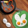 1 шт., формирователь яиц в форме кролика, формирователи яиц, силиконовые формы для яиц, кухонные принадлежности, кухонные аксессуары