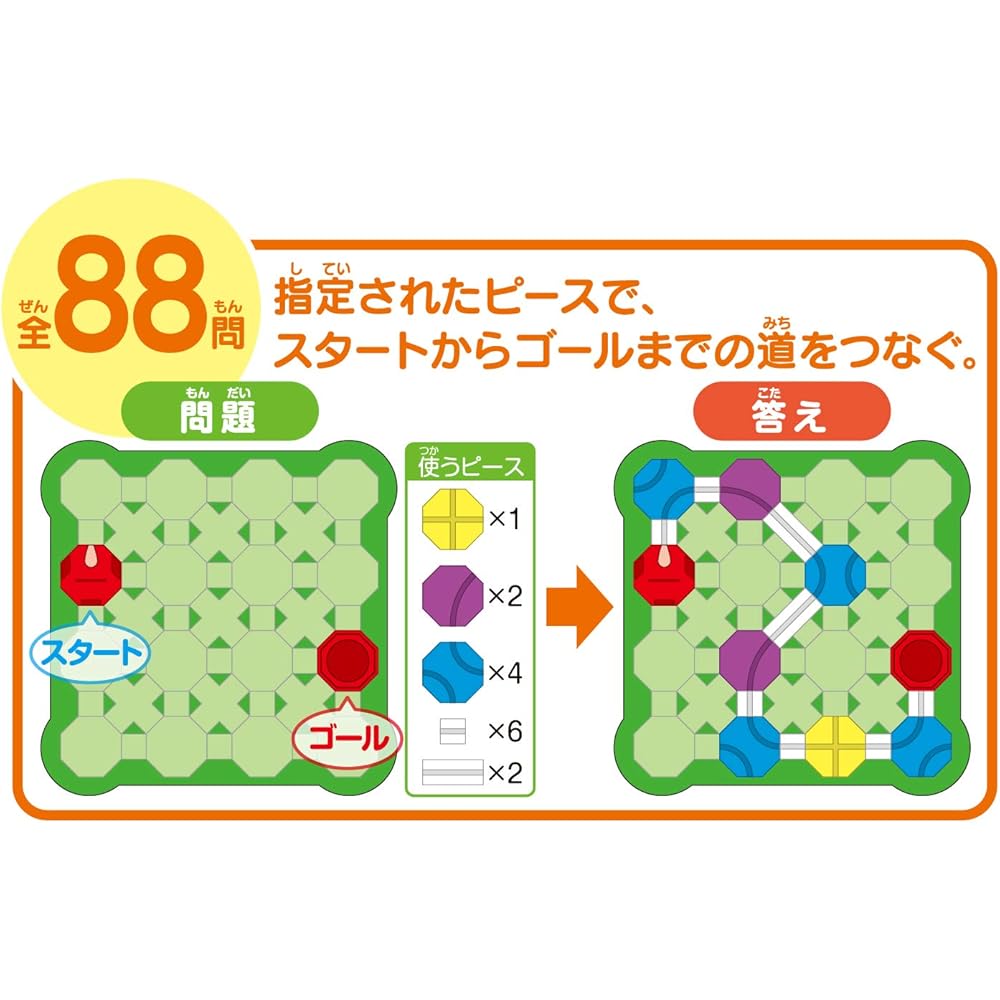 Kumon Publishing Логическая дорога RM-11 Образовательная игрушка для детей от 6 лет