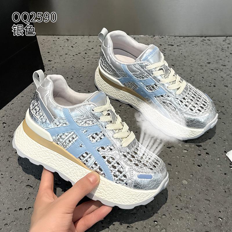 Летние новые легкие повседневные спортивные туфли Forrest Gump с толстой подошвой, плетеная сетка, модные