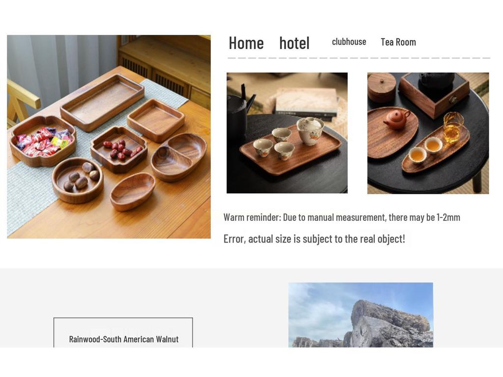 Универсальный поднос из японского ореха – Идеально подходит для подачи чая, фруктов или пиццы в отелях