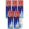 [Category 2 OTC Drug] Nasal Supplement 30ml (5 Bottles)