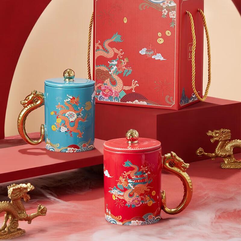 Chinese Zodiac Dragon Ceramic Pair Mugs with Lids