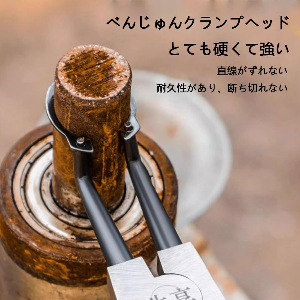 Set of 4 Circlip Pliers Holes and with 180mm for Circlip Repairs and Snap Rings (for Shafts) Spring, Length,