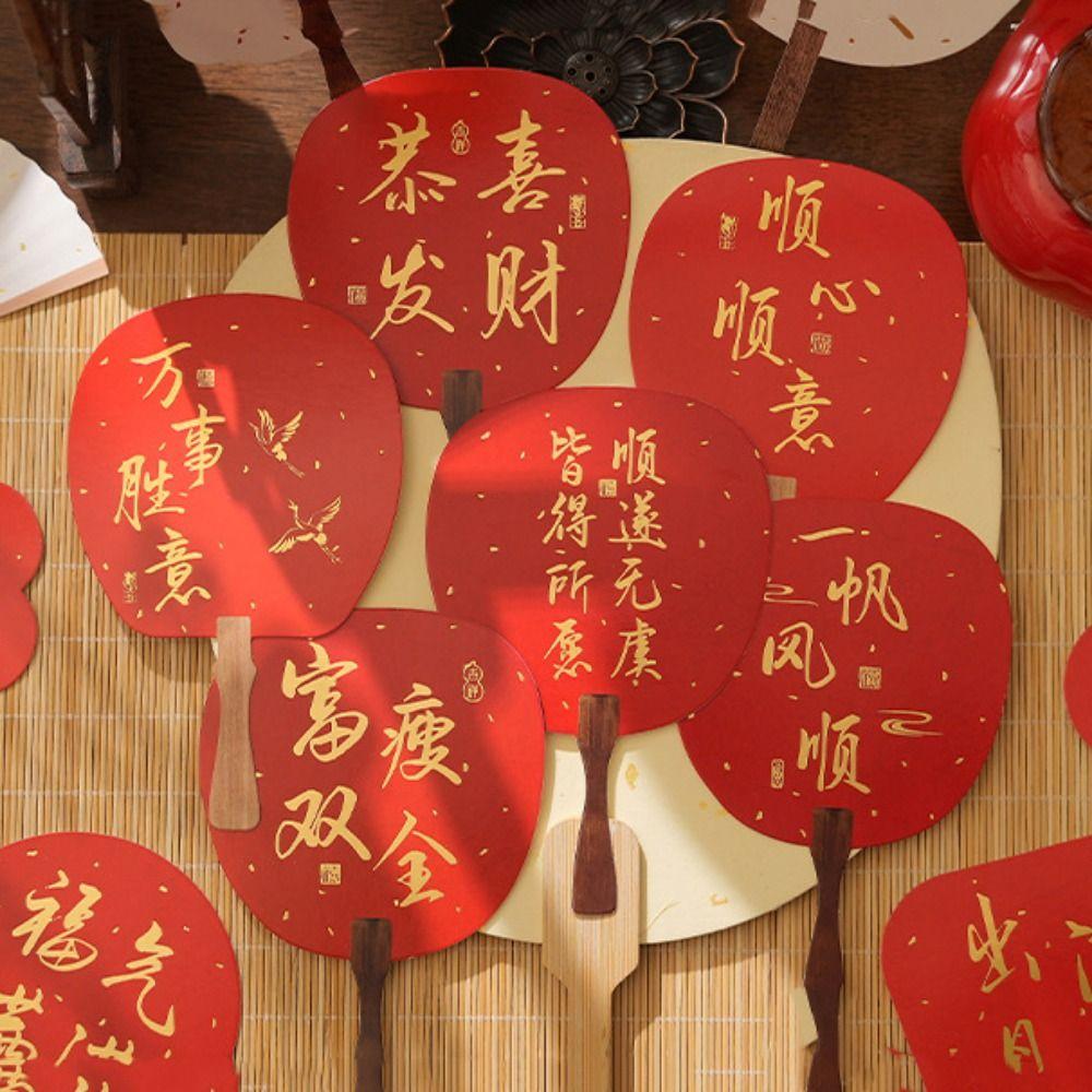 30PCS/SET Gold Stamping Spring Festival Decorative Card New Year's Gift Card  New Year Gift