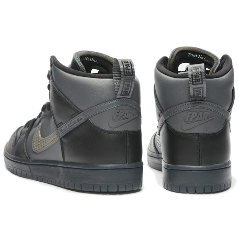 Nike Кеды для скейтбординга Sb Dunk High Fpar BV1052-001
