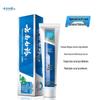 Зубная паста Yunnan Baiyao с гаультерией
