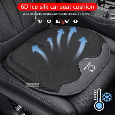 V60 XC90 S60 XC60 S90 V90 XC40 XC70 EX90 C30 C40 V40 Летняя дышащая портативная охлаждающая подкладка для автомобильного сиденья Аксессуары