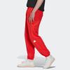 Adidas Woven Pants HG2068