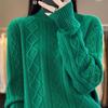 Women Jumper Autumn Winter Sweater Thick Merino Wool Turtleneck Casual Cashmere Knitwaer Pullover Korean Fashion Tops