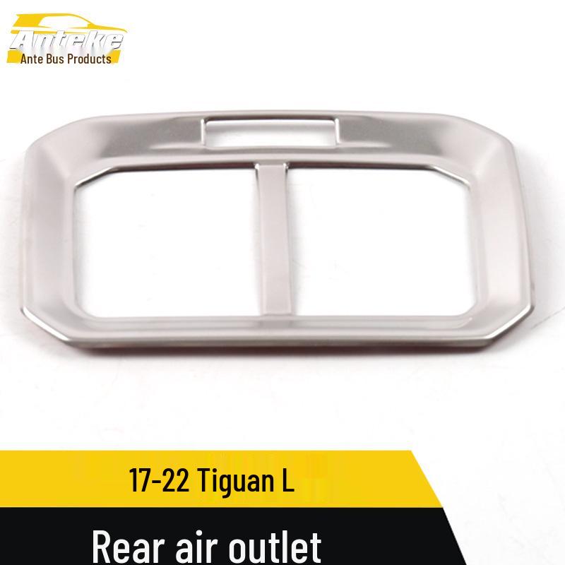 Декоративная накладка воздуховода заднего ряда и третьего ряда для Tiguan L (2017-2022 гг.)