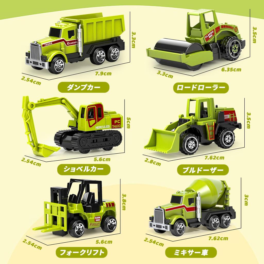 YongnKids Игрушечная машинка Строительная Сплав Конструкция Миниатюрная машинка Металлическая модель Популярная и Долговечная для Игр в помещении Песок Зеленый Набор из 6 штук, Транспортные средства,