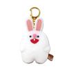 [Naito Design Institute] Pochippa Plush Toy Keychain Pyonpa