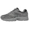 ProGrid Omni 9 Armor Pack - Grey Men Sneakers S70897-1