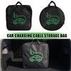Electric Car Charger Storage Bag 1PCS Durable Waterproof Car Battery Cable Handled Bag EV Car Charging Gun Storage Organizer