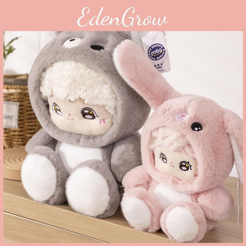 And Cute Cozy Long Plush Dolls With Rabbit Wolf Dinosaur And Panda Animal Designs