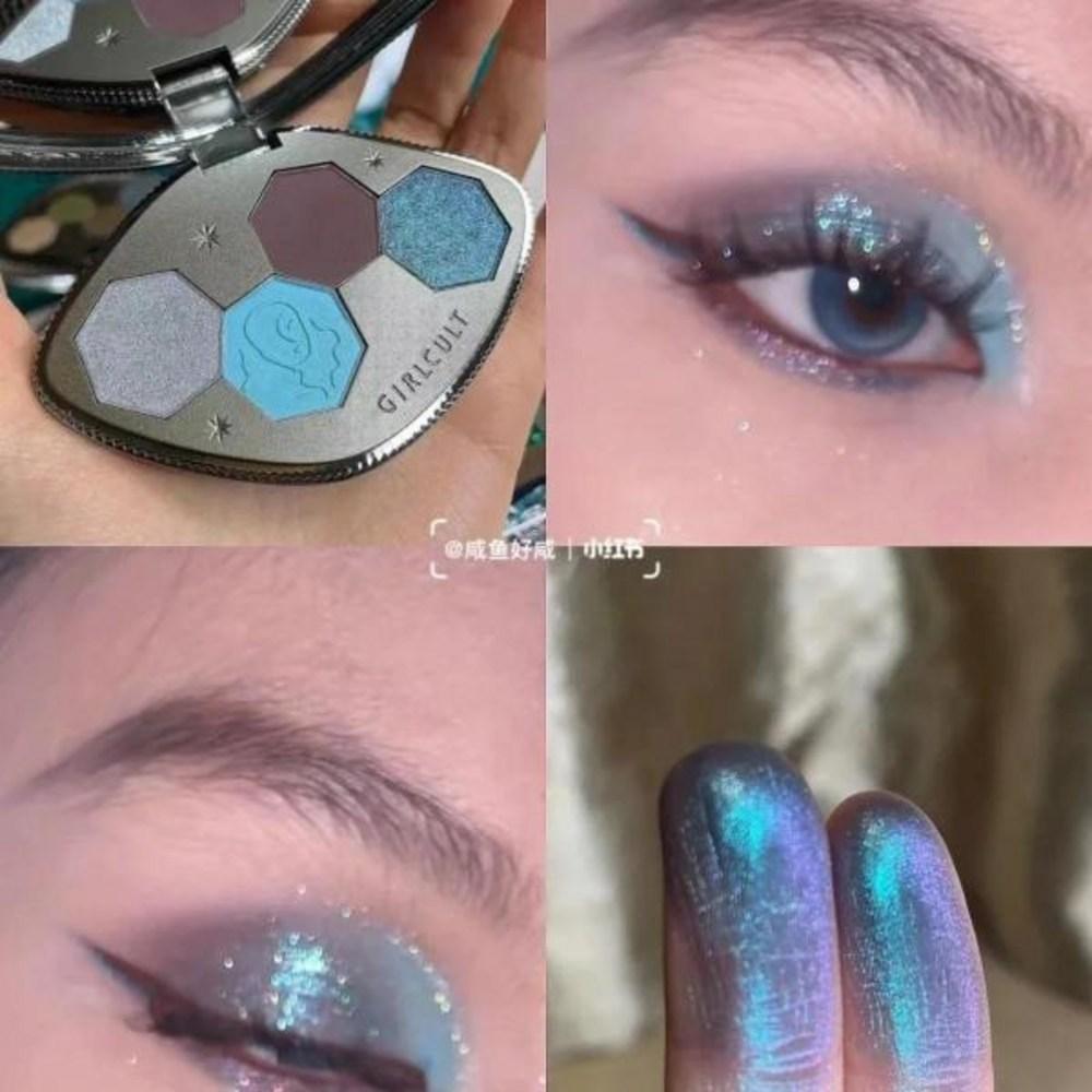 Girl Cult Eye Makeup GIRLCULT Chameleon Dream Shadow Palette Mirror Lip Gloss Pen Glue Firefly Grass Green Женская косметика, 1 шт., 7 шт.) 40