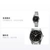 Casio Серия STANDARD Серия Retro Pointer Часы с металлическим браслетом Кварцевый механизм Ремешок из нержавеющей стали Японские и корейские часы Женские часы LTP-1274D-1A