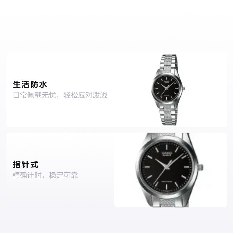 Casio Серия STANDARD Серия Retro Pointer Часы с металлическим браслетом Кварцевый механизм Ремешок из нержавеющей стали Японские и корейские часы Женские часы LTP-1274D-1A