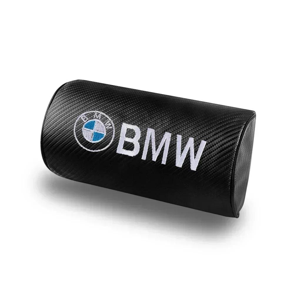 Подушка для подголовника шеи автомобиля из углеродного волокна Для BMW M M3 F10 F30 F20 E28 E36 E39 E46 Performance X1 X2 X5 Аксессуар для поддержки головы сиденья