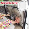 Anti Child Kick Pad Car Seat Back Cover Protectors For Children Baby Dogs Protect Car Seats Guard Clear Covers
