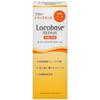 Locobase Восстанавливающий крем 30 г Набор из 3 шт.
