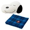 Snoopy Checked Face Cushion-in Blanket, 100x70cm, Washable, Blue, FQ94407001, PN4658,