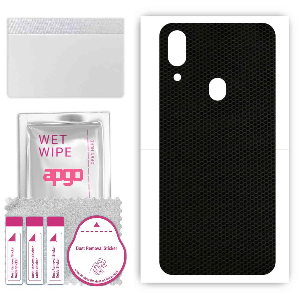 apgo Protective Skin Sticker for the back compatible with Umidigi A3 Pro, Wrap Film, Foil, Vinyl - Pattern Matrix