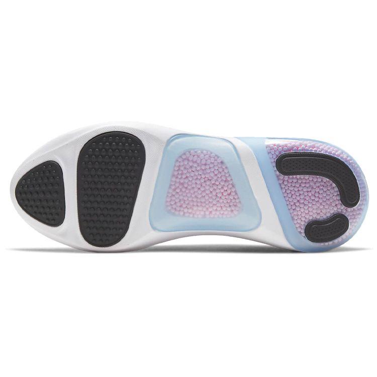 Nike Joyride Dual Run 2 Женские кроссовки Barely Rose Розовый Белый Шампанское CT0311-600