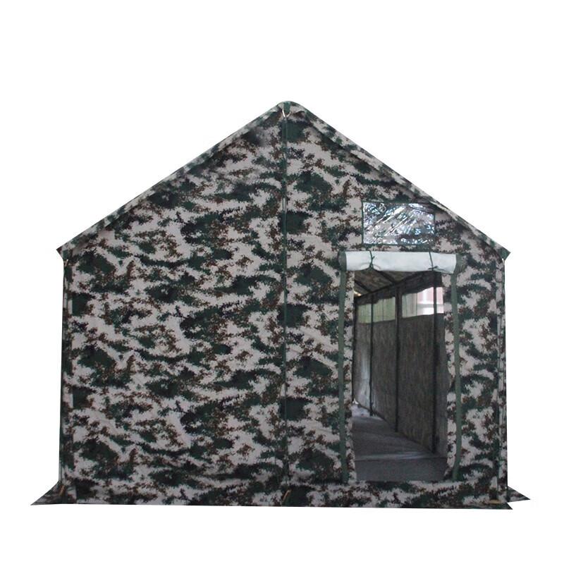 Portable Emergency Toilet Tent