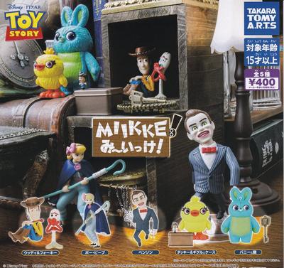 MIIKKE Miiikke История игрушек 4 [Набор из 5] (полный)] Игрушка-капсула Gachapon